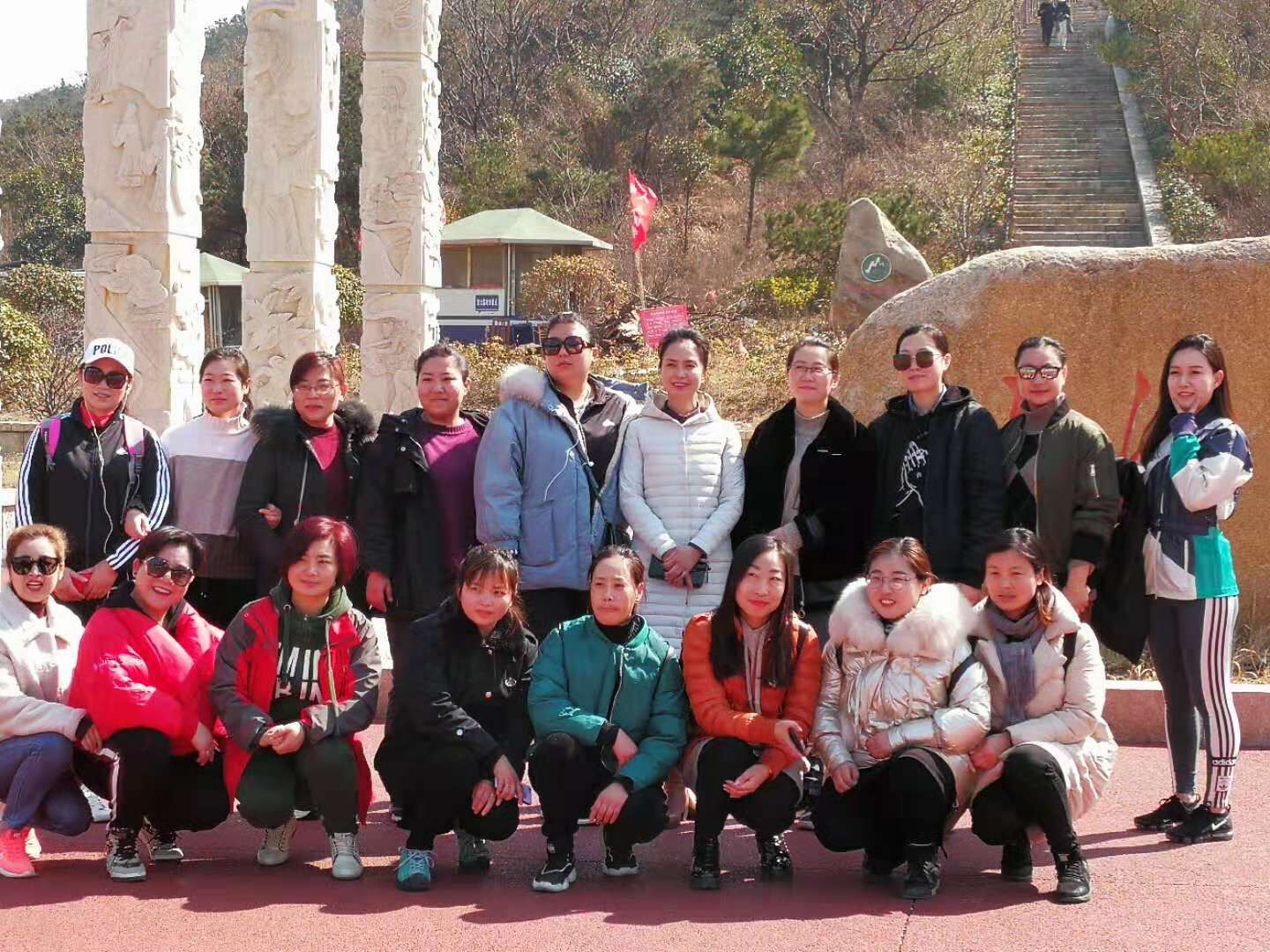 公交集團(tuán)公交事業(yè)一部組織開(kāi)展三八婦女節(jié)健步行活動(dòng)